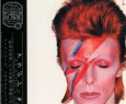 Bowie Japan Edition