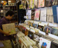 Vinyl Racks